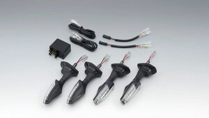 KIJIMA �L�W�} �E�C���J�[�����vSET TRL2 LED V-STROM650'16 GSR750/GSX-S750 '17-