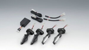 KIJIMA �L�W�} �E�C���J�[�����vSET TRL2 LED V-STROM250 '17-