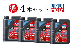 LIQUI MOLY ���L�����y4�{�Z�b�g�ł����zMOTORBIKE 4T SYNTH 10W-50 STREET RACE 1L
