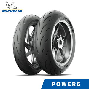 MICHELIN ~V POWER6 tg 110/70ZR17(54W)TL?