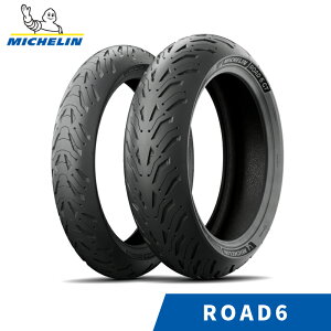 MICHELIN ~V ROAD6 tg 110/70ZR17 54W TL