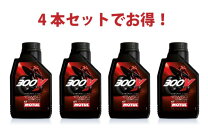 楽天市場】300v 4t 15w50 1l motulの通販