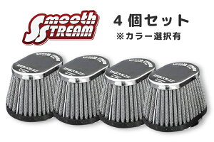 y4ZbgłzSmoothStream X[XXg[ GAtB^[ I[o^Cv 50 yJ[Iz