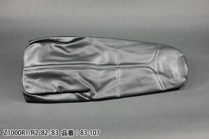 PMC s[GV[ Z1000R1/R2 V[gU[