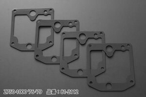 PMC s[GV[ Lu^[t[gpbLZbg yZ750-1000 '76-'79z