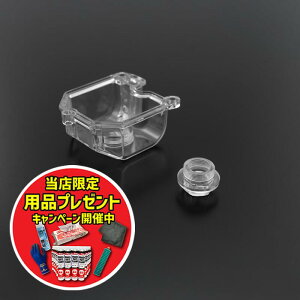 yԌ肨܂tIzPMC DRAFT s[GV[ htg CRLu^[pNAt[g`o[