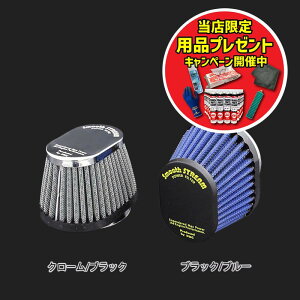 yԌ肨܂tIzSmoothStream X[XXg[ GAtB^[ I[o^Cv itaF50/ubNEubNj