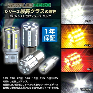 DELTA DIRECT f^_CNg MOTO LED [ S25AMB150(1) ėp