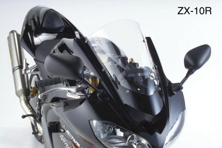 楽天市場 受注生産 注文約4ヶ月 Zerogravity ゼログラビティ スクリーン ダブルバブル スモーク Zx 10r 04 05 Z750s 05 06 淡路二輪カスタムパーツセンター 楽天市場 受注生産 注文約4ヶ月 Zerogravity ゼログラビティ スクリーン ダブルバブル スモーク Zx 10r 04 05 Z750s 05 06 淡路二輪カスタムパーツセンター