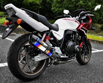 楽天市場】cb400 ボルドール カウル（バイク用品｜車用品・バイク用品 