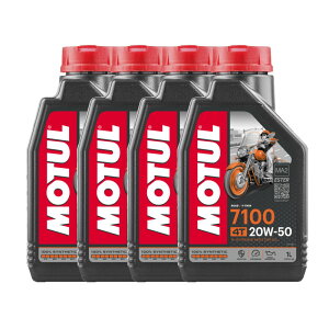 y4{SETłzMOTUL `[ 7100 4T 20W-50 1L x4 oCN 100%w GWIC