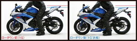 HYPERPRO ハイパープロ フロントフォークスプリング TMAX530 SX(ABS) 17-19*DX不可 (ローダウンタイプ:約-20mm)