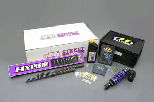 HYPERPRO �n�C�p�[�v�� �X�g���[�gBOX ���m�V���b�N 463Q �s�M�[�o�b�N GSX1300R 99-07 �J�X�^�� �p�[�c