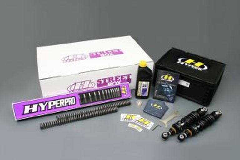 HYPERPRO ハイパープロ ストリートBOX ツインショック 360 エマルジョン GSX1100S -93 カスタム パーツ