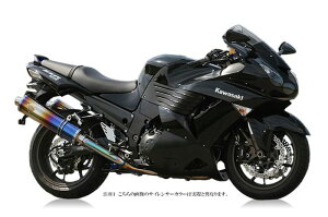 r's gear A[YMA Co cC I[o`^|bV ZZR1400 '08-'11