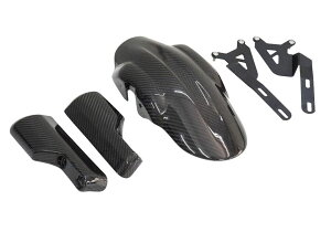 SNIPER �X�i�C�p�[ �J�[�{���t�����g�t�F���_�[&�J�[�{���t�H�[�N�K�[�h Dax125/�_�b�N�X125 �����L�[125/Monkey125