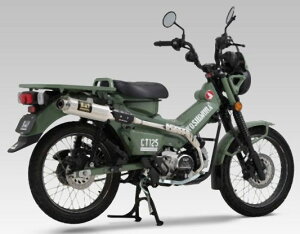 YOSHIMURA V @B GP-MAGNUMTCN TYPE-UP EXPORT SPEC {F TetBjbVJo[ 3.1kg CT125 '23