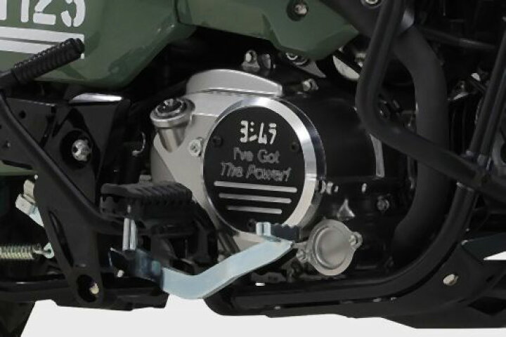 楽天市場】YOSHIMURA ヨシムラ アルミエンジンケースガードKIT 
