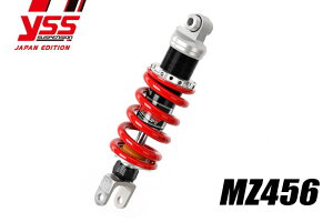 yԌ肨܂tIzYSS CGXGX yMZV[Yz MZ456 CB650R/CBR650 '19- ATXyV