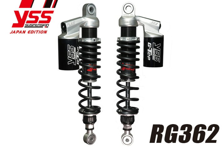 楽天市場】【期間限定おまけ付き！】YSS ワイエスエス 【RG-TRC 