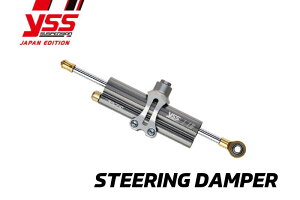 yԌ肨܂tIzYSS CGXGX ySTEERING DAMPER KITz XeAO_p[Lbg FJ-09 15-16 ubN 75mm ECI88