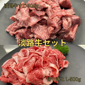 WHZbg1L ؂藎Ƃ  ƒp