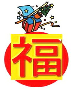 悢悲\JnIWHYy܁[߁z NŌ̋t񎩂IŔl߁Iutvu`vuΕvuhgvuvu^Cv