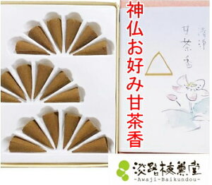  Ò ~ 18 i R[^Cv j 򉻗p ̂  R[^ J^̂ Mtg v[g 蕨 񂩂 R[^Cv R[