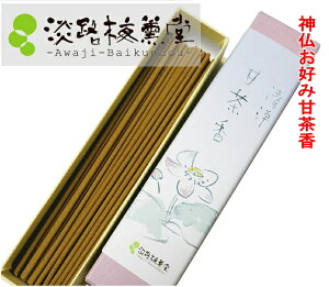      J^ uÒ16gi WH~O jv yY  䋟   񂱂 Mtg 蕨 lC   N Nn ^ ~ V~ 