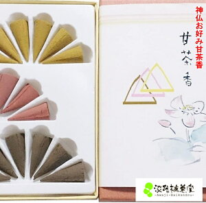  R[ ~bNX A\[g _aߒÒ ~ 18 i R[^Cv e6 j   ǂ ǂ lCLO  lC 䍁 Mtg v[gp 