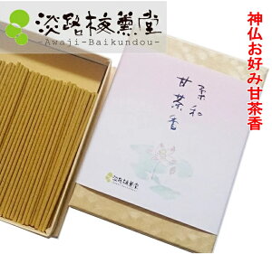   E    i Ò h tLZX  y J^  zu _aÒ 25g Z i WH~O jv Mtg ̑蕨 v[g ґz   ~j Z