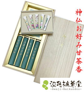 r   Ȃ   Mtg p |YÒ ` G낤 2 5{ ˔  낤  XC   Mtg Zbg  V~ ~ 