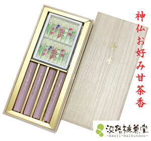 y  z    WH~O  Mtg r  蕨  Ò [f  A\[g ˔  Zbg O 49 l\ O  O 
