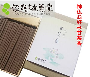 y  z     ƒp p J^@u Ò 55g Z i WH~O jv Mtg 蕨 v[g  ~j  ~j Z o Z y