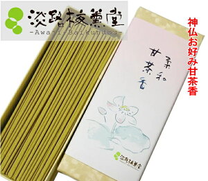      ( J^  ) u _aÒ 50g i WH~O jv Mtg 蕨 v[g  yY  d   VR Ò  h tLZX