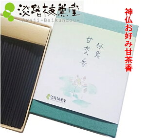  p Z     ƒp J^ u |YÒ 55g ނ̏Ȃ  ~j Z  ~j Z 8cm WH~O v Mtg 蕨 v[g  ׋C