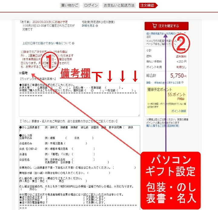 楽天市場 お線香 贈答用 送料無料 喜ばれる お供え 線香 贈り物 お 進物 喪中見舞い ギフト 人気ランキング おすすめ お供え物 四十九日法要 一周忌 三回忌 命日 弔問手土産 セット お悔やみ 線香ギフト 贈答品 楽天 セット 進物線香 送る 清浄甘茶香 桐箱入り 贈る 贈答