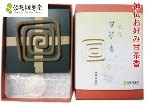 WH~O   Ò Q 5 t #60   ܂ Q ܂ 