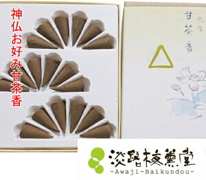 ̓Mtg m鍁 b㐫    e   Ò ~ 18 i  R[ ^Cv j Mtg 蕨    ؂ 񂩂 