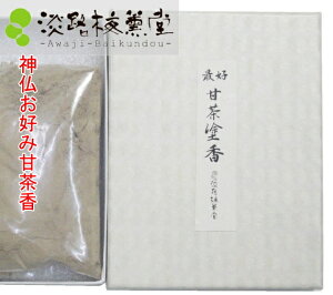 WH~O  h ōDÒh 20g i  j h邨 b  ̔錍 e   Qq@ v Q@ _̂ y