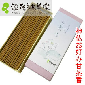   y { 򉻗p O uÒ 50g i WH~O jvMtg yY @ @v 䋟 䋟 蕨   ǂ 
