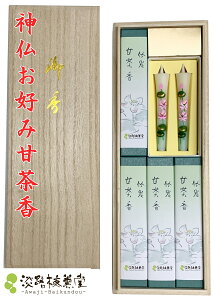 WH~O  ނ̏Ȃ Mtg  ~ 蕨 Fly V~ z p |YÒ  菑 G낤 3 @ 2{ ˔   Zbg O O 