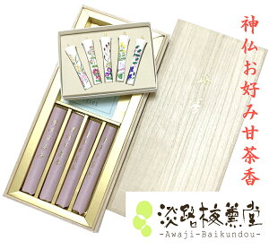 r   WH~ÔMtg 낤 Zbg p ÒƎ菑G낤2 5{ ˔  G낤 O l\ 49@v O  