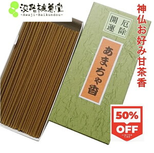 12/11()159܂Ł_2,980~1,490~/ IEԌyzX[p[SALEzÒ   iȍByVX[p[SALEI  p 2025    񂱂 