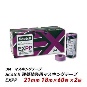 EXPP 3M XRb` }XLOe[v 21mm 18m 60 2Zbg Scotch z h { h 851-64 