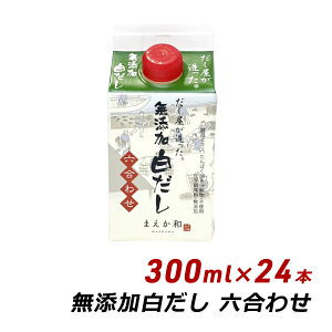 Y  Z킹 300ml×24{ pbN Y Z  }GJeCXg