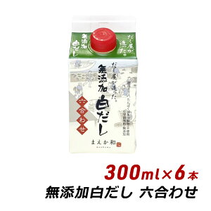 Y  Z킹 300ml×6{ pbN Y Z  }GJeCXg