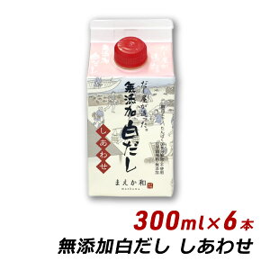 ySALEԒ Ώۏi10%OFFz Y  킹 300ml×6{ pbN Y Z  }GJeCXg Mtg  j  Mtg 
