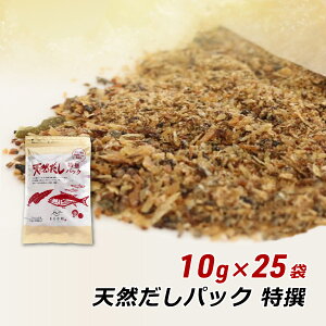 ySALEԒ Ώۏi10%OFFz pbN }GJeCXg  Y VR pbN  10g×25 Y  z 킵 a o` [ 