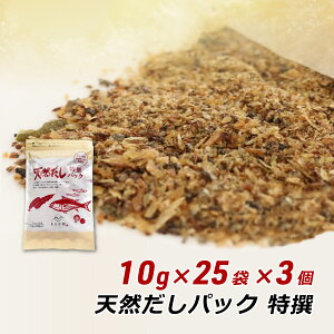 ySALEԒ Ώۏi10%OFFz pbN }GJeCXg  Y VR pbN  10g×25×3 Y  z 킵 a o` [ 